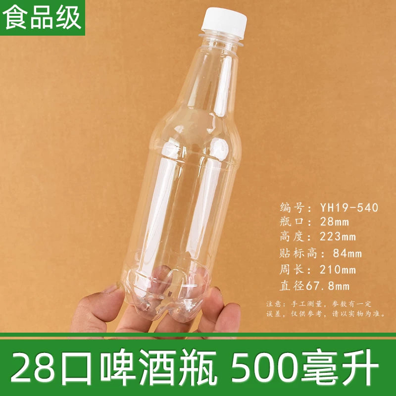 Qatılaşdırılmış 1 litrlik pivə şüşəsi boş butulka 500ml təzə pivə çəlləsi 2,5 qatlanmış pivə qablaşdırma şüşəsi 1,5 litrlik sənətkarlıq pivəsi boş şüşə