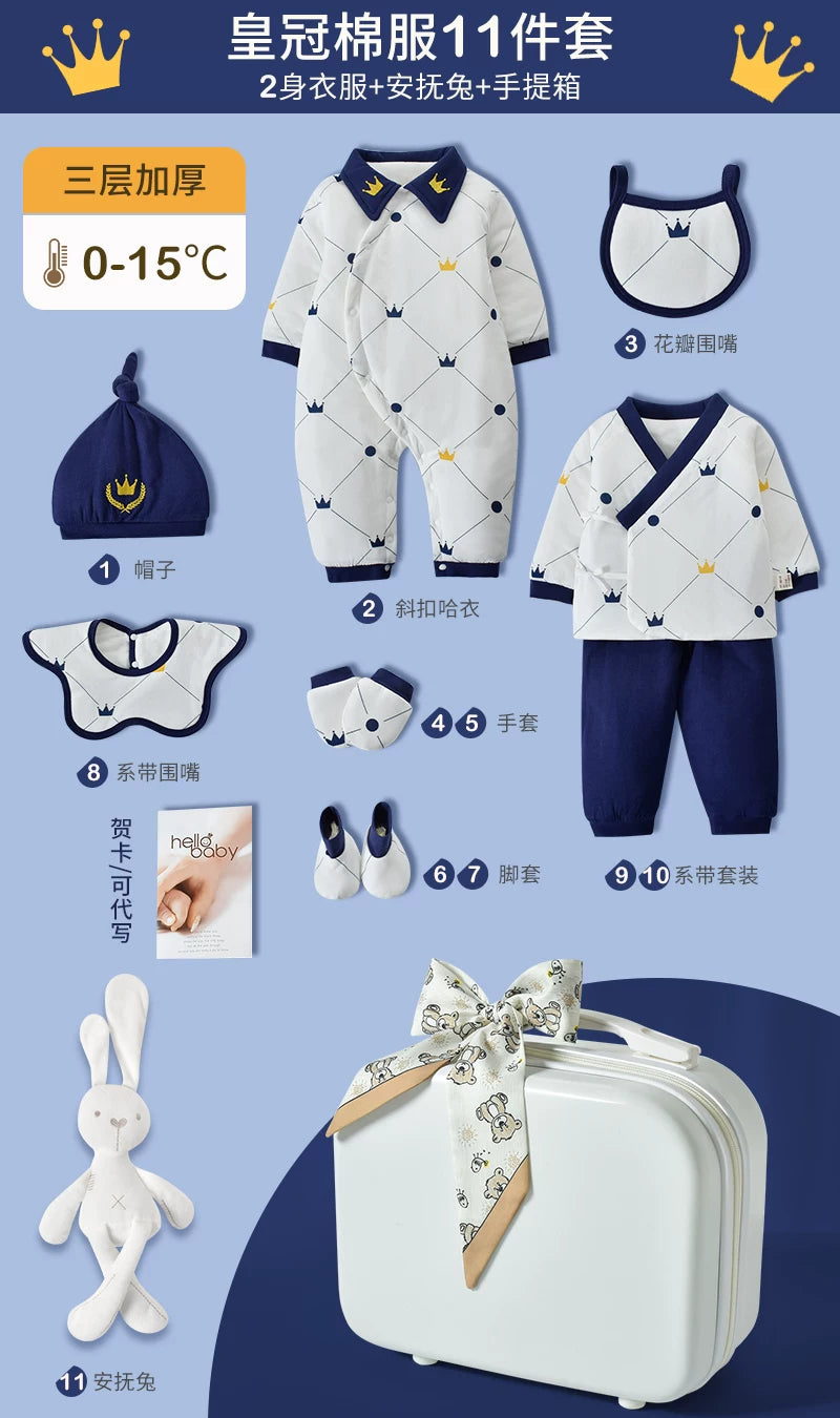 Körpə hədiyyə dəsti, yeni doğulmuş körpə üçün geyim və ləvazimatlar, yeni doğulmuş körpənin dolunay bayramı hədiyyəsi, yeni ana üçün yüksək səviyyəli hədiyyə.