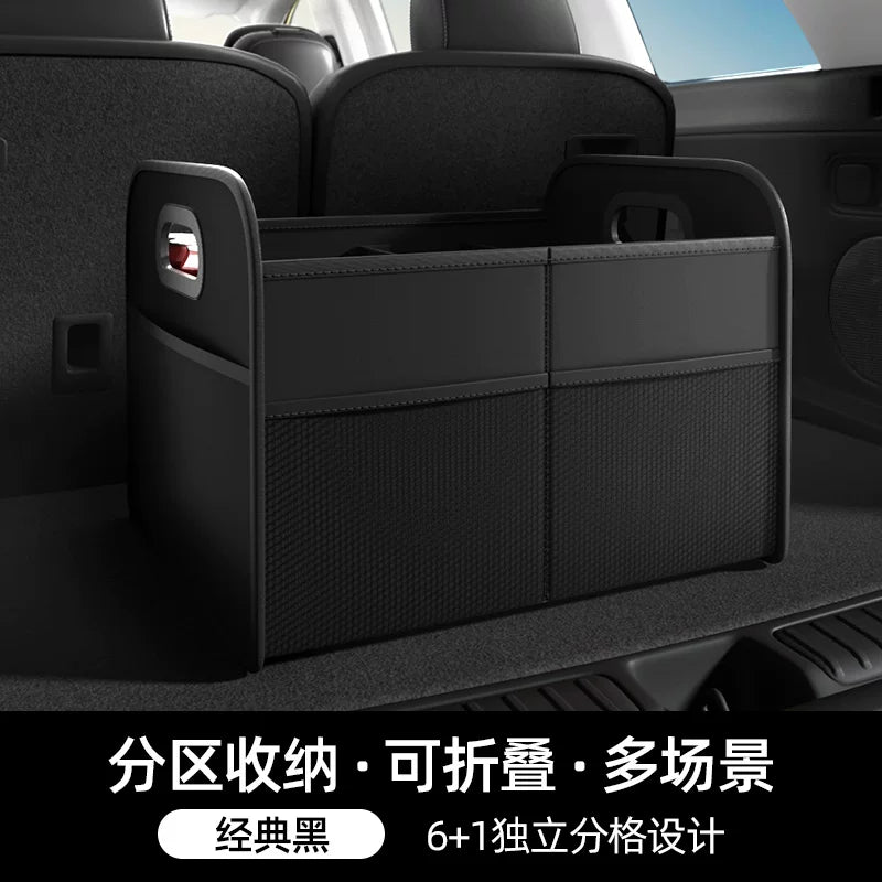 Car trunk storage box, popular cross-border e-commerce product, multifunctional car storage box, folding car sundries organizer.