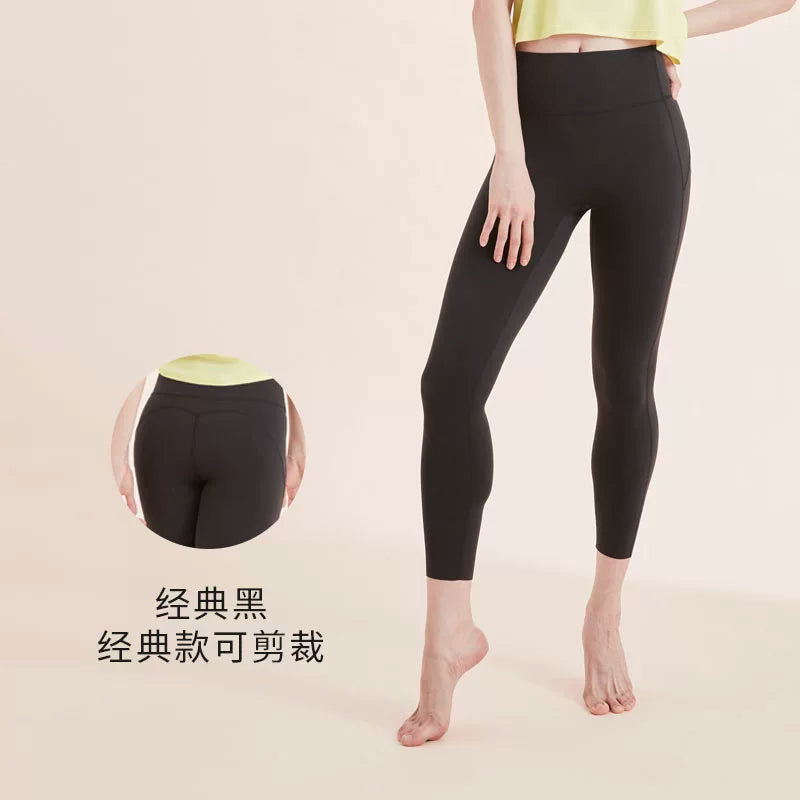 Yoga şalvarını saxlayın Qadın Yay Fitness Pilates Butt Lift Yoga Geyinmə Leggings Ölçü Yoxdur