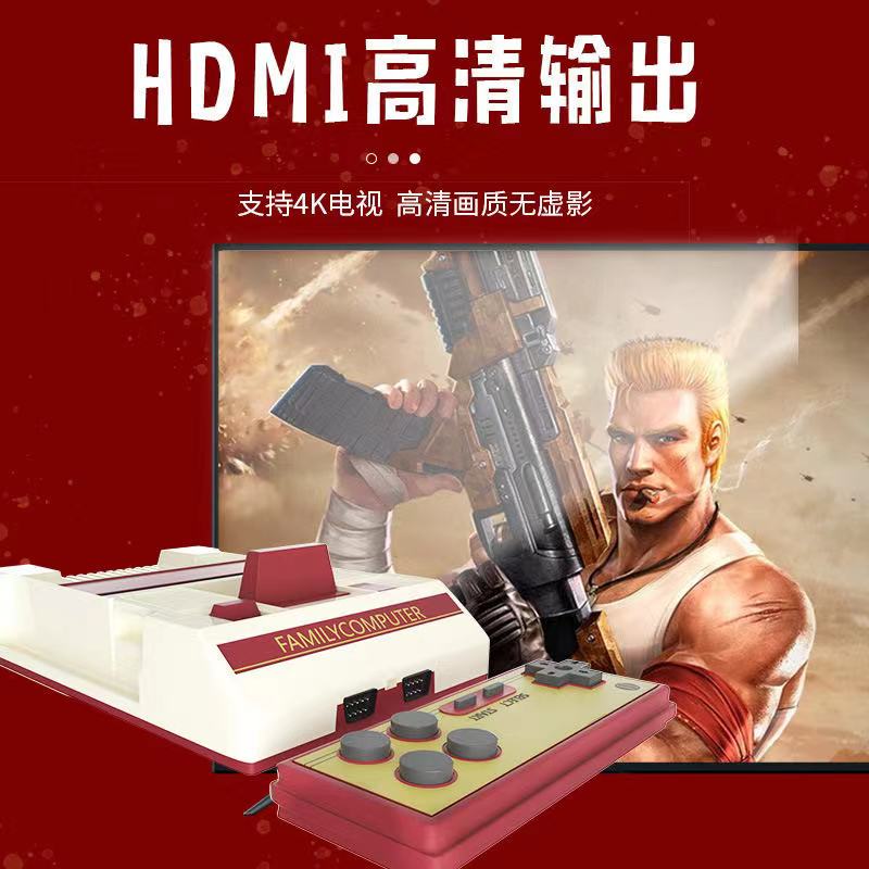 4K yüksək dəqiqlikli HDMI qırmızı və ağ maşın televizor oyun konsolu ev üçün qoşulma dəstəyi qoşa uşaq nostalji köhnə dəbli sarı kart