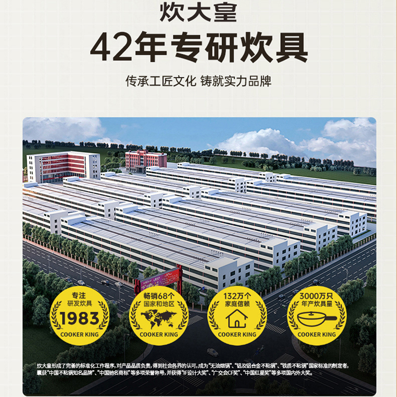 Cui Da Huang silikon süzgəc mətbəx məişət yüksək temperatura davamlı yapışmayan tava uzun saplı əriştə parçaları wonton drenajı böyük süzgəc