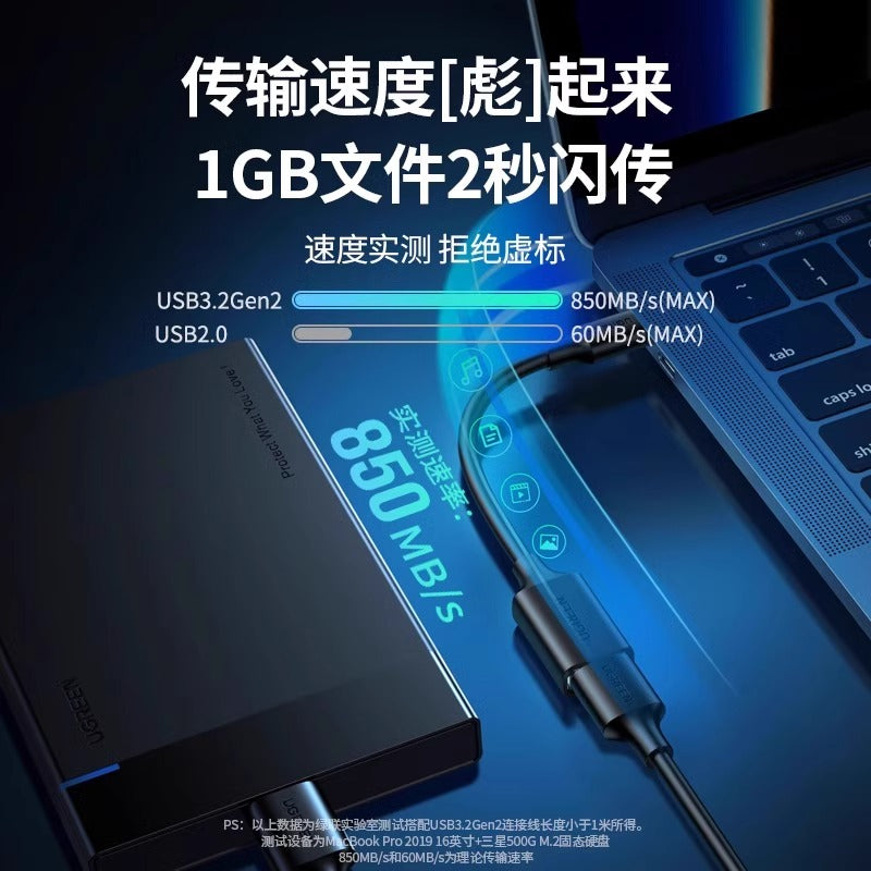 UGREEN green otg data kabel adapter type-c to usb3.0 üçün uyğundur Apple 17/16 Android universal