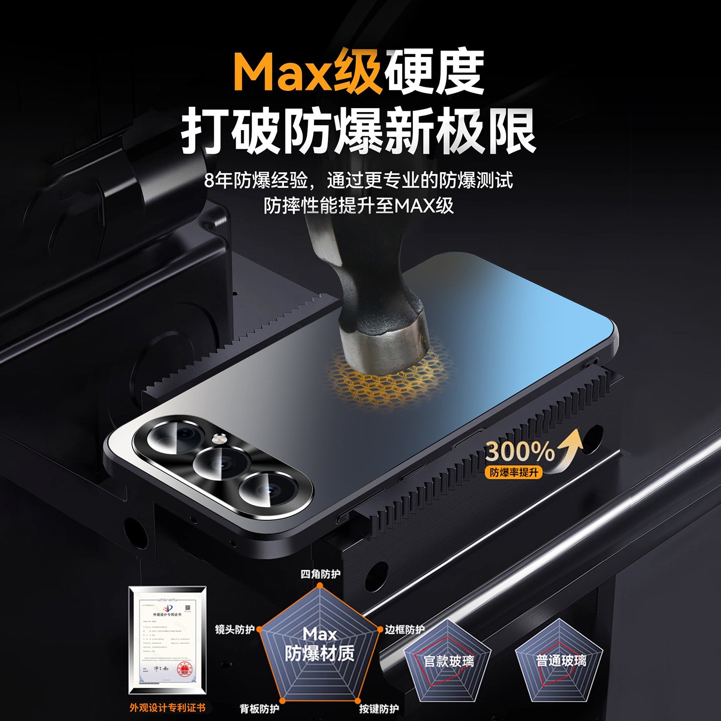 [Yun Köynək Seçimi] Honor 500pro mobil telefon qutusu, yeni HONOR500 metal obyektiv, hər şey daxil olmaqla düşməyə qarşı 400 tutqun Yue 300 Honor 100 qorunması, kişi və qadınların yüksək səviyyəli sərt sperma hissi üçün uyğundur