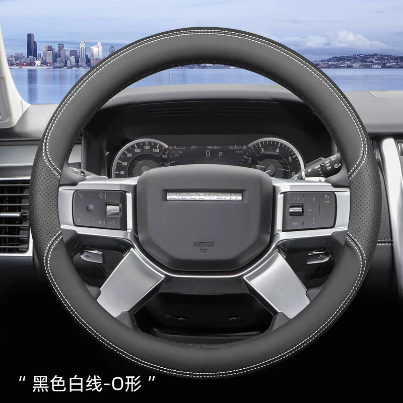 Land Rover steering wheel cover - ultra thin - for Defender, Discovery 4, 5, Pro Sport, Evoque L, Range Rover Velar Sport and other special car steering wheels.