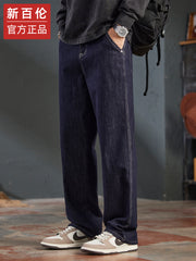 New Balance men's raw denim jeans, 2025 fall new fashion, fashionable loose straight leg, multifunctional daily long pants.