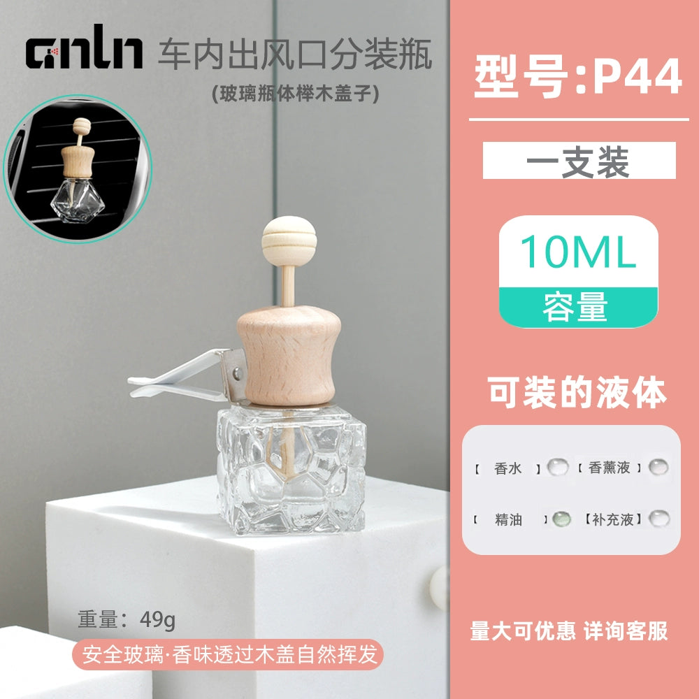 5 Ml10ml Avto Ətir Saxlama Şüşə Aromaterapiya Kulonu Kiçik Butulka Efir Yağı Ətir Şüşəsi Boş Şüşə Butulka Avtomobil Kulonu