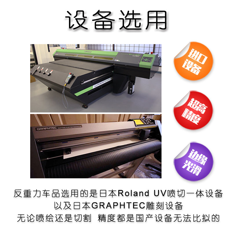 Bilik və Təcrübənin birləşməsi Mətn Avtomobil Arxa Pəncərə Şüşəsi Avtomobil Etiketləri Modifikasiyası Xingzhi Qəşəng Yaradıcı Wang Yangming Avtomobil Etiketi