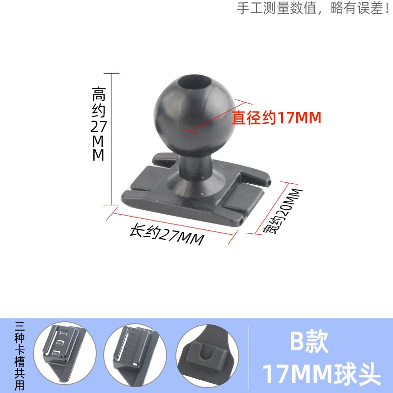 Avtomobil Cib Telefonu Braketi Baza Aksesuarları Top Başlığı Maqnit Emiş Simsiz Doldurma Kronşteyi Baza Aksesuarları Bərpa Top Başlığı