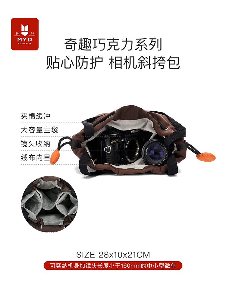 Qadınlar üçün yeni çarpaz bədənli kamera çantası Fuji Canon Polaroid Nikon ccd Sony mikro-Tək sevimli SLR səyahət yüksək görünüşlü retro Olympus DJI toqquşma əleyhinə portativ böyük tutumlu toqquşmaya qarşı