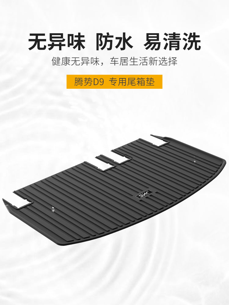 3W tam TPE baqaj döşəməsi Denza D9 DM-i EV 4WD Flagship Luxury modeli üçün uyğundur.