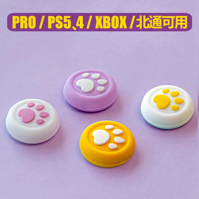 PS5 rokçu qapağı PRO tutacaq çantası düyməsi silikon ucaldan XBOXONE pişik pəncəsi Beitong PS3 dəsti PS4 qoruyucu qapaq