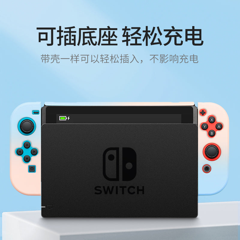 Nintendo ns üçün uyğun BiJiBite açarı qoruyucu qutusu tutacaq örtüyü şəffaf yumşaq qabıqlı silikon qutu Lite sərt qabıqlı keçidli qabıq saxlama çantası oled film aksesuarları