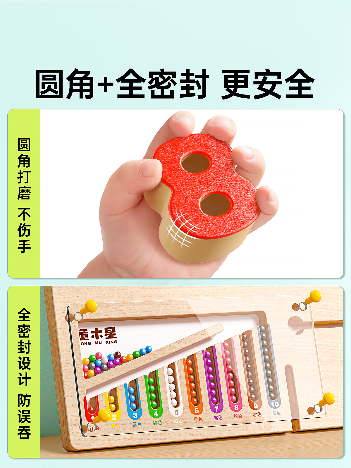 0-3 yaşlı uşaqlar üçün Montessori Ağıllı Lövhəli Tapmaca Tikinti Blokları: İntellektual İnkişaf, Beynin Stimullaşdırılması, Oğlan və Qızlar üçün Erkən Təhsil Oyuncaqları