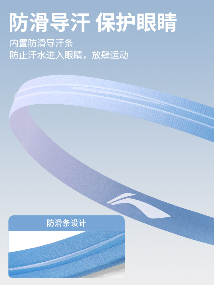 Li Ning Badminton İdman Baş Bandı Tərləmə Bələdçisi Antiperspirant Qaçış Kişi və Qadın Basketbolu İp Fitness Yoga Tər Əleyhinə Baş Bandı Yay