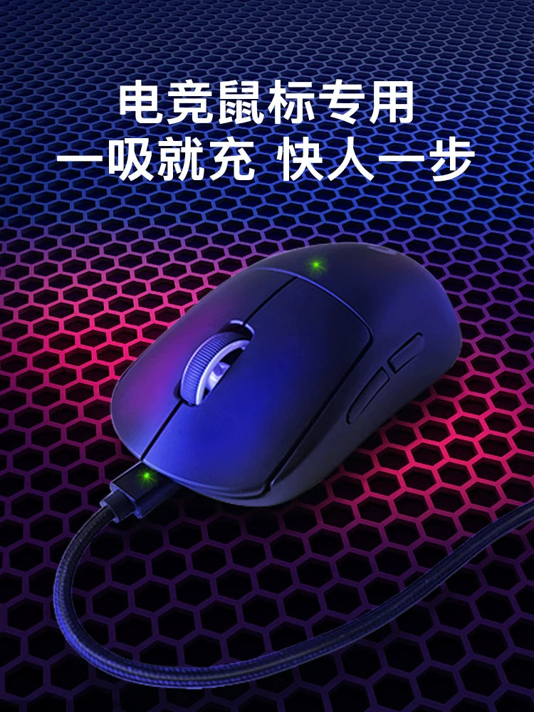 Logitech Shit King GPW ikinci nəsil simsiz siçan klaviatura dəstəyi TypeC maqnit bazası məlumat doldurma kabeli üçün uyğundur