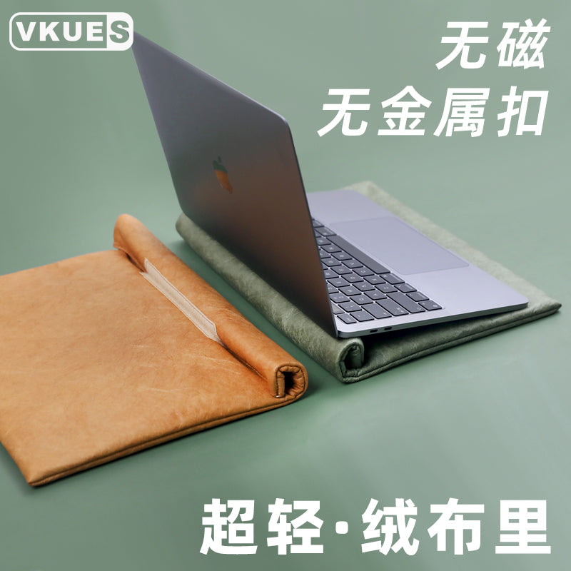 Apple noutbuk çantası üçün uyğun DuPont kağız qeyri-maqnit ultra-yüngül macbook layner çantası air13 qoruyucu örtük pro13.3/14 kraft kağız çanta 15 qoruyucu örtük 16 düym M2 saxlama çantası 13.6