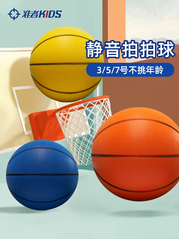 Dəqiq Səssiz Basketbol № 7 № 5 Parça Örtük Peşəkar Qapalı Səssiz Şlaksız Təlim İdman Uşaq Ev Topu