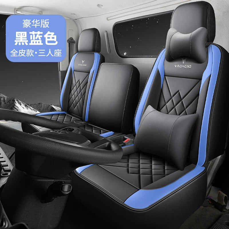 UFO EW7 light truck seat covers, all-season special seat cushions, leather interior modification seat cushions, suitable for driver's seat