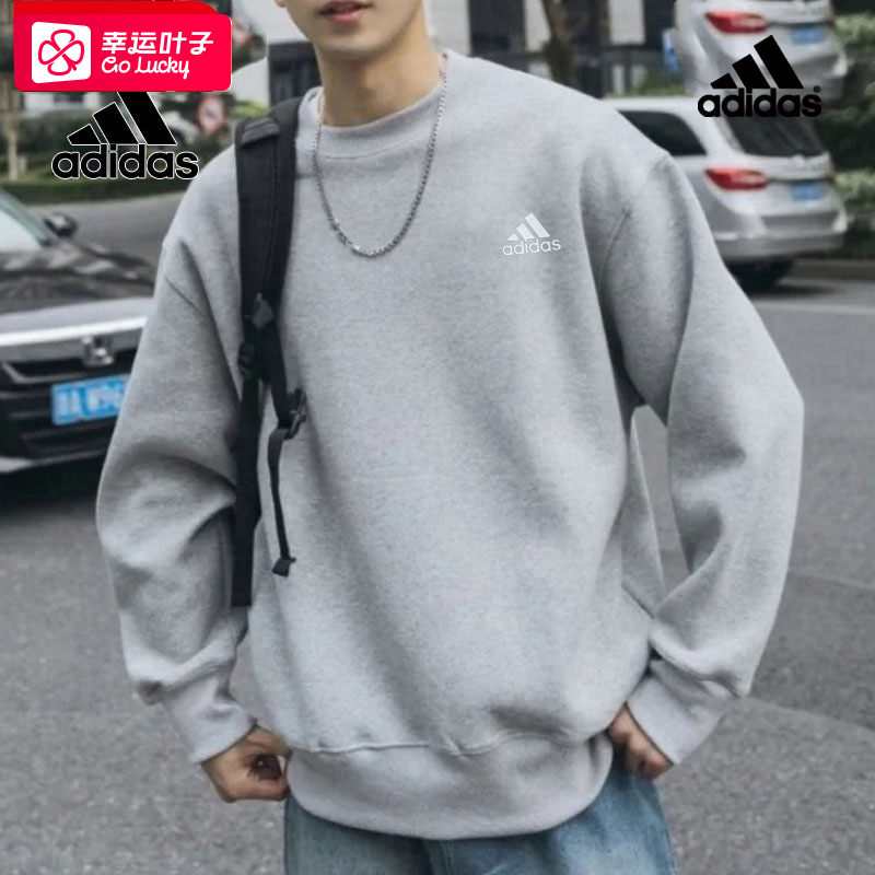 Adidas Kişilər üçün Dəyirmi Yaxalı Sviter, Yeni Yaz/Payız Modeli, İdman Geyimləri, Kişilər üçün Təmiz Pambıqdan Uzunqol Gündəlik Sviter