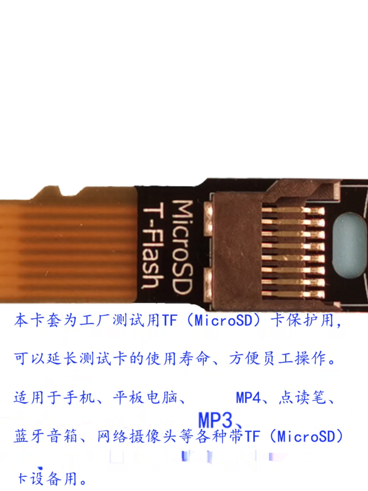 TF test kartı qolu yaddaş kartı uzadılması istilik qəbuledici lövhə TFTOTF MicroSD xarici xarici TF yaddaş kartı sahibi