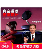 2025 Yeni Gələn Maqnit Avtomobil Telefonu Tutacağı Vakuum Adsorbsiya Paneli Avtomobil Neytral Çoxfunksiyalı Naviqator Braketi üçün