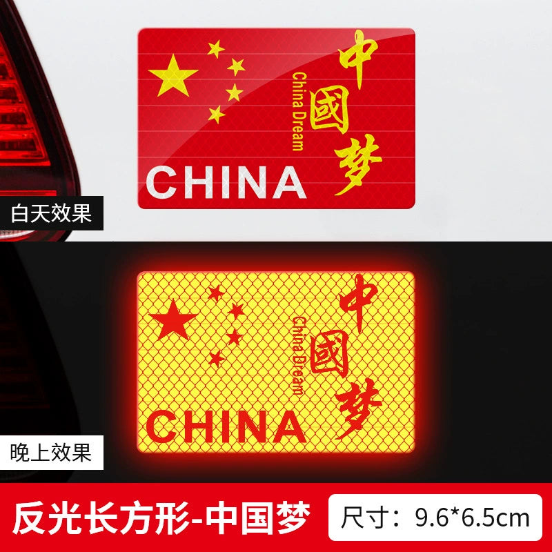 Maqnit Emiş Yansıtıcı Avtomobil Etiketi Beş Ulduzlu Qırmızı Bayraq Avtomobil Çin Bamper Etiketləri Güclü Yansıtıcı Arxa Xəbərdarlıq Etiketləri Avtomobil Bədəninin Dekorasiyası