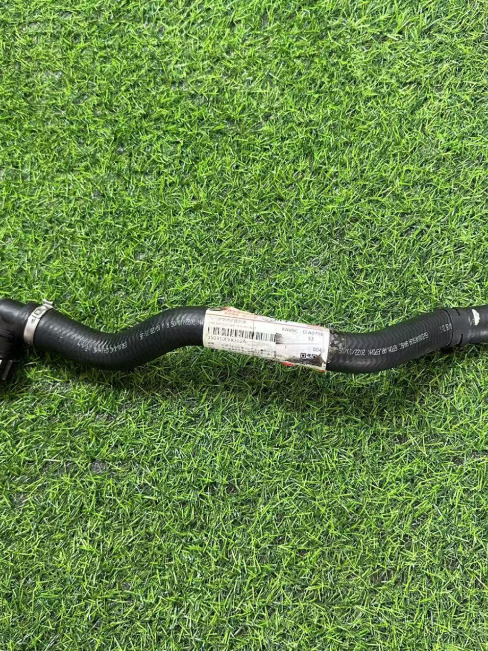 Great Wall H6 electronic water pump inlet pipe assembly, Haval H6, Wey VV5, VV6 water pump and water pipe original factory parts.