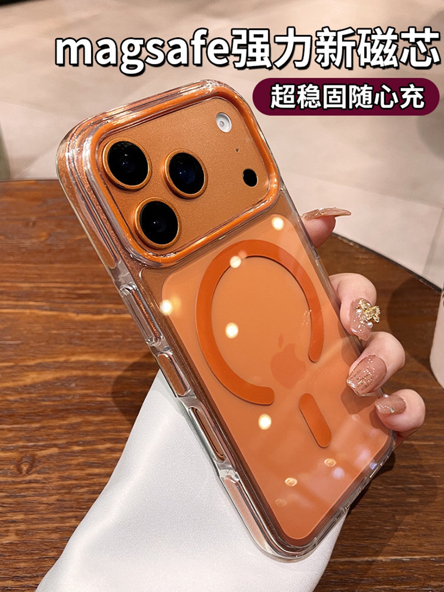 Apple iPhone 14/15/16/17 promax cib telefonu qutusu 2026 üçün uyğundur yeni üslubda sadə yüksək səviyyəli dəbdəbəli kreativ moda çox yönlü yüngül, yıxılmağa qarşı şəffaf maqnit qabığı qoruyucu örtük