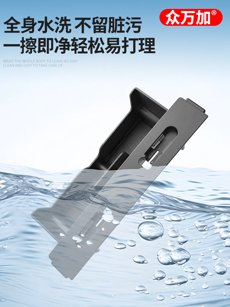 Tesla Model Y mərkəzi konsol qoltuqaltı qutusu eynək saxlama qutusu saxlama rəfi avtomobil daxili modifikasiya aksesuarları üçün uyğundur