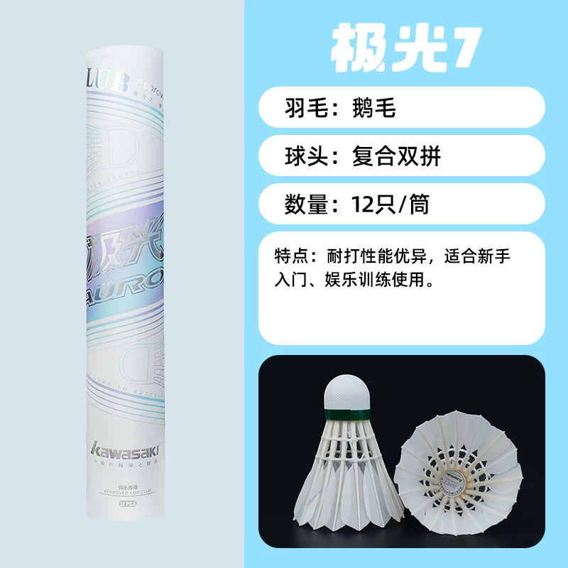 Kawasaki Aurora badminton peşəkar yarışma təlimi qaz lələyi topu küləyə davamlı, davamlı və uçuşa davamlıdır.