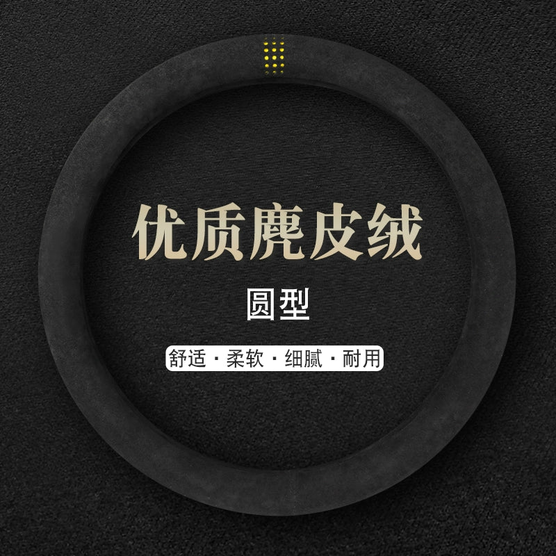 Avtomobil sükan örtüyü Dörd Mövsüm Universal zamşa tutacaq örtüyü Qış istilik texnologiyası Nəfəs ala bilən təri uducu plaid Sadə tip