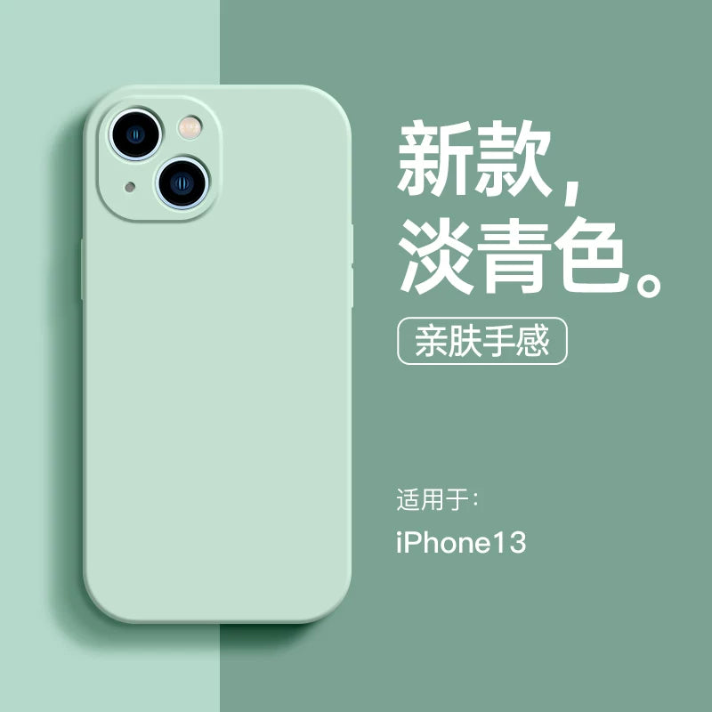 Apple 13 mobil telefon qutusu 14pro yeni iphone14 maye iphone13pro silikon 14promax hər şey daxil 12pro düşməyə qarşı 11 qadın 13promax mobil telefon qutusu 14plus üçün uyğundur