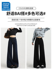 Jeanswest qara rəngli, yun astarlı, geniş ayaqlı qadın cins şalvarı, qış üslubunda, yüksək belli, geniş formalı, arıqladıcı, yerə qədər uzanan şalvar.