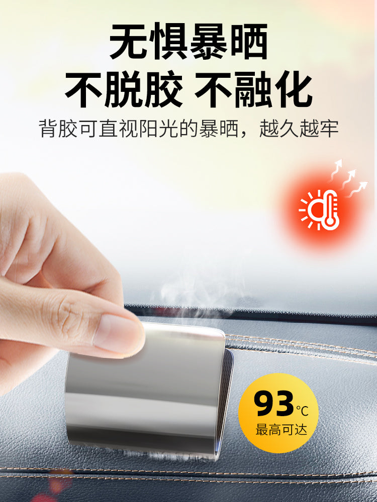 Velcro car trunk mat with strong adhesive backing, double-sided tape, high viscosity, high temperature resistant, special fastener for cars.