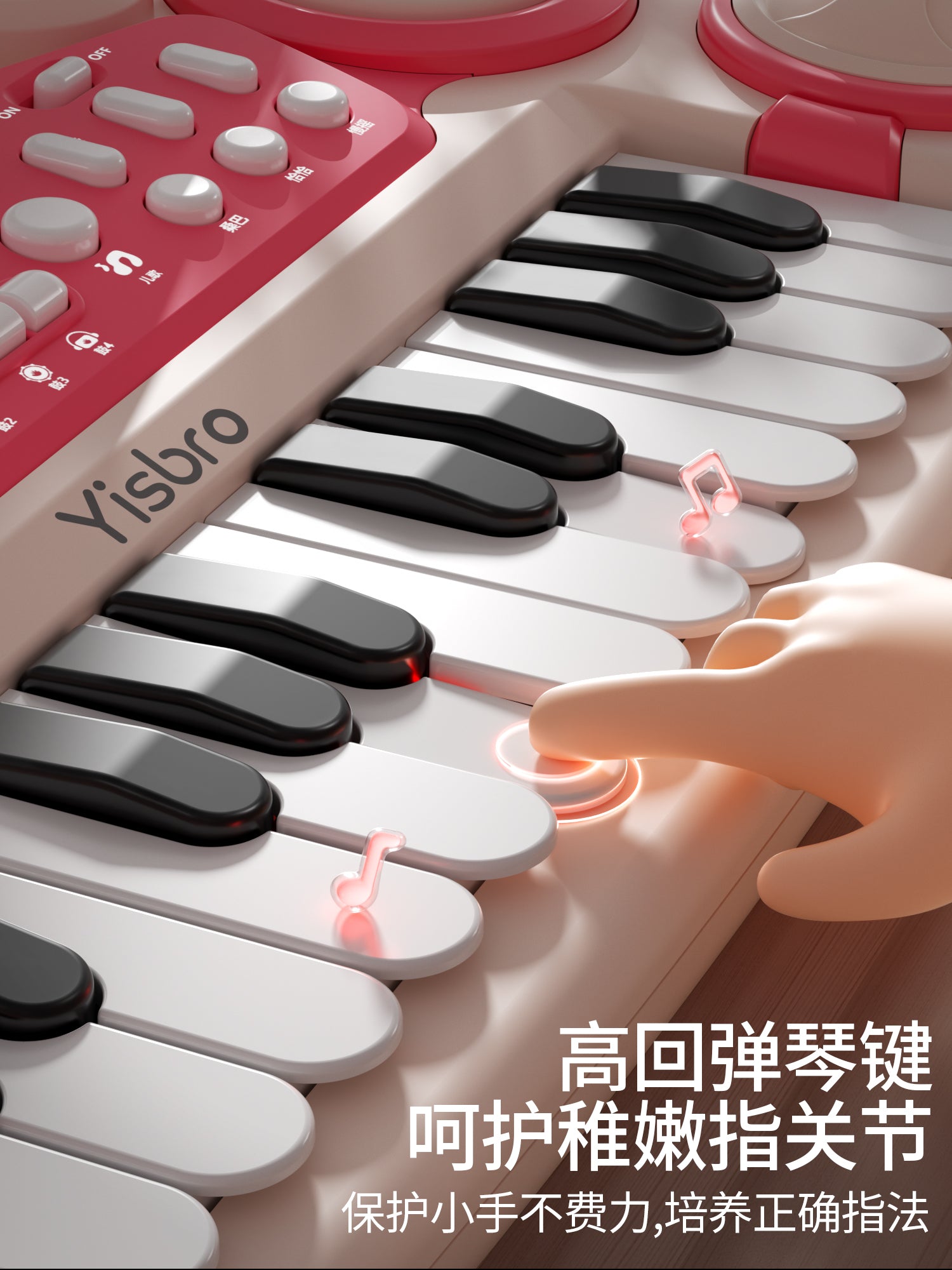 Uşaq elektron klaviatura/fortepiano musiqi aləti, yeni başlayanlar üçün uyğun, oynana bilən, körpələr üçün musiqi oyuncağı, qızlar üçün Milad hədiyyəsi.