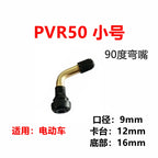 Balans Avtomobil Vakuum Təkəri Hava Başlığı 70/65-6.5 Hava Nozzli 10-düymlük Düz Əyri Başlıq Xiaomi Elektrikli Skuter üçün Uyğundur