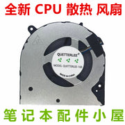 HP HP 14-CF 14-CK 14-CM 240G7 246G7 14Q-DP DK CS fanı üçün uyğundur