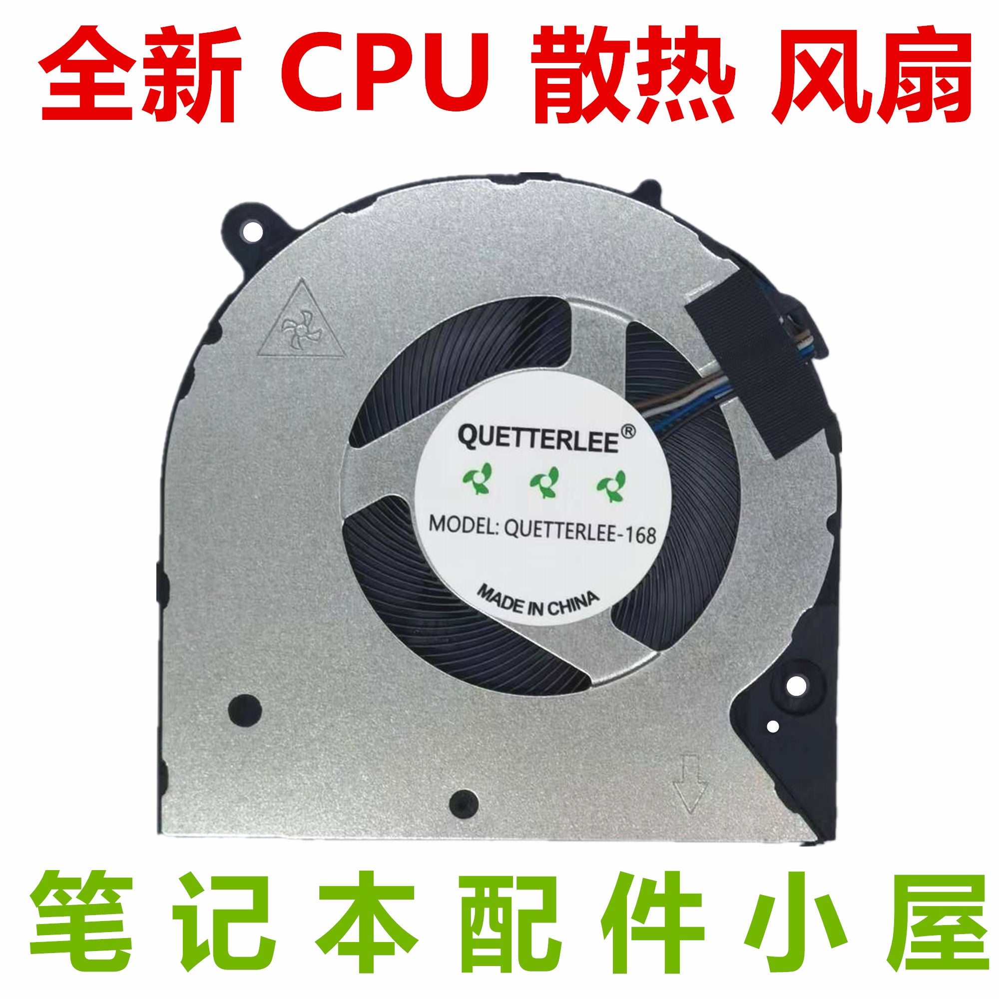 HP HP 14-CF 14-CK 14-CM 240G7 246G7 14Q-DP DK CS fanı üçün uyğundur