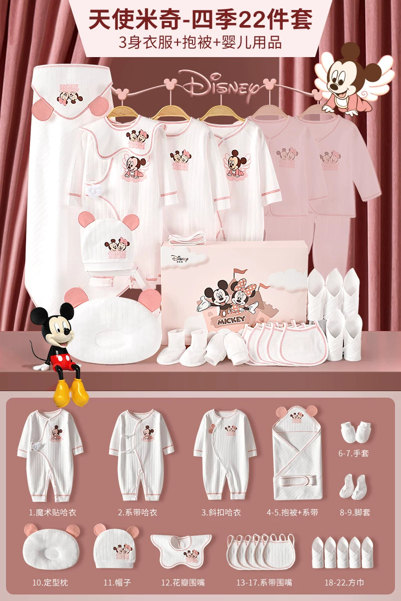 Qız uşaqları üçün Disney körpə geyimləri hədiyyə qutusu dəsti, yeni doğulmuş körpələr və tam aylıq qeyd etmələr üçün yüksək səviyyəli bir hədiyyə.