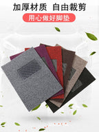 Ümumi Avtomobil Ayaq Döşəmə Matası Asan Təmizləmə Pulsuz Kəsilən Tək Parçalı Əsas Sürmə Döşəmə Xalçası Suya davamlıdır