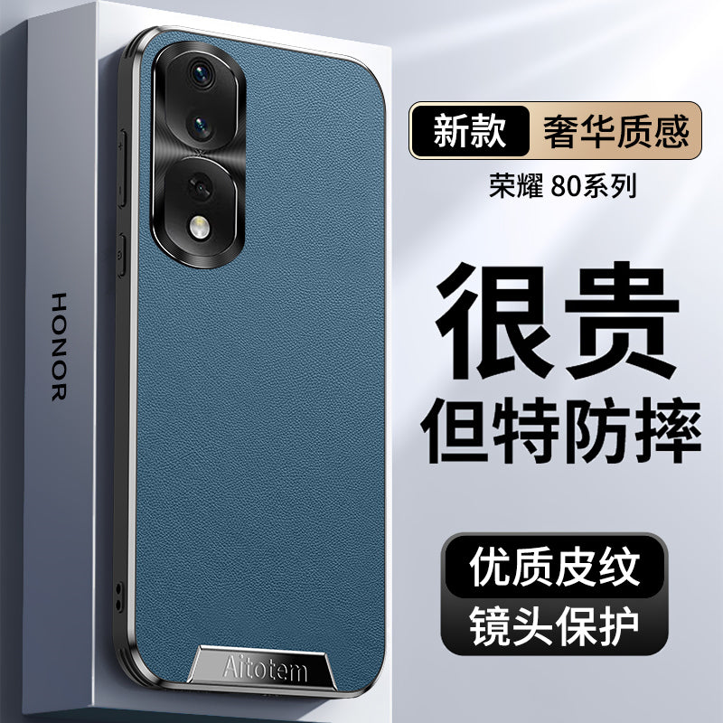Huawei Honor 80 mobil telefon qutusu üçün uyğundur ANN-AN00 şaxtalı huawei Honor 80pro yeni ANP-AN00 fərdiləşdirilmiş hər şey daxil olmaqla, düşməyə qarşı qabıq yüksək səviyyəli biznes dəbdəbəli silikon yaradıcı moda