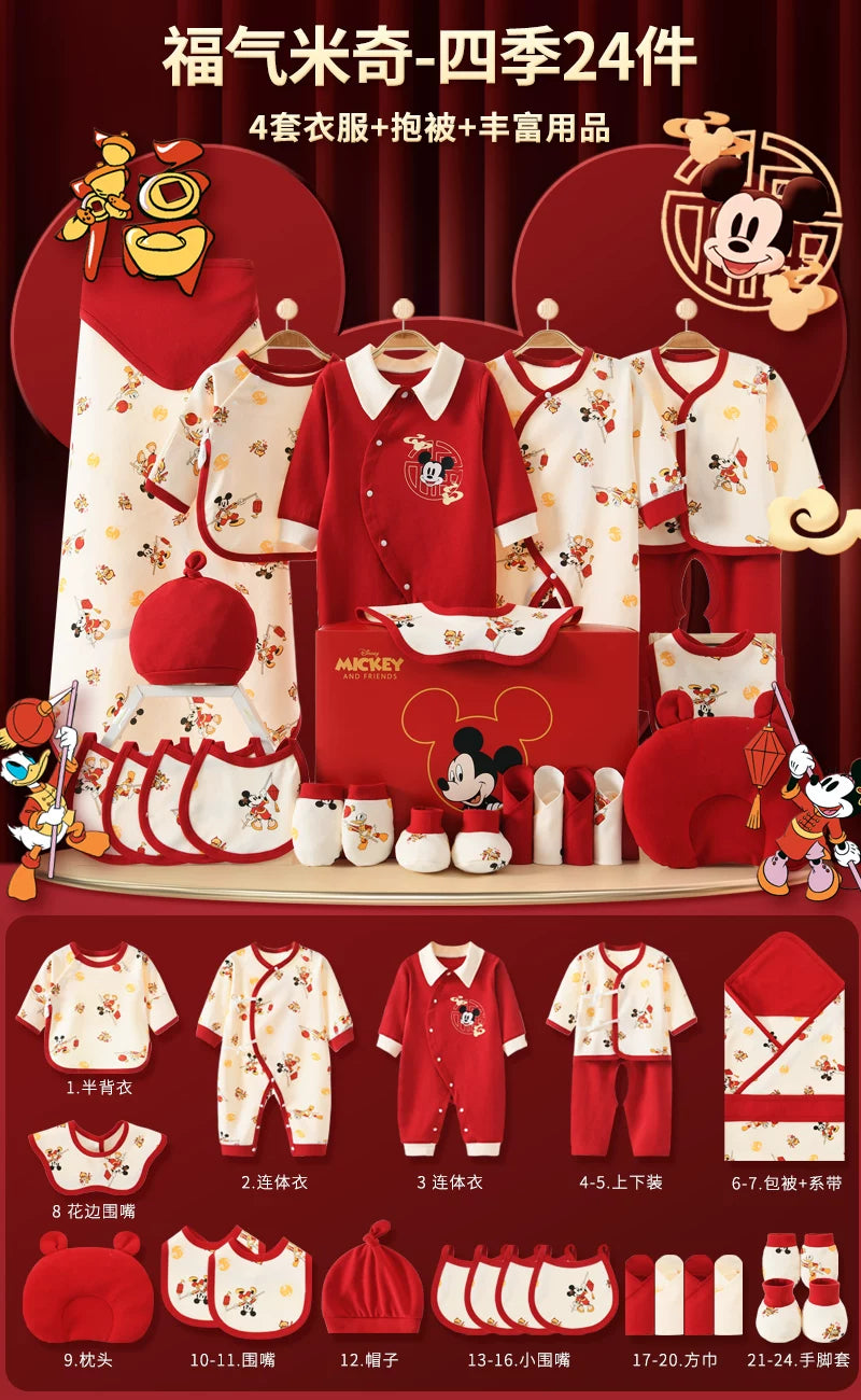 Disney Yenidoğulmuş Körpə Geyimləri Hədiyyə Dəsti - Yenidoğulmuşlar, Bir Aylıq Bayram və Yüksək Səviyyəli Hədiyyə üçün İdealdır