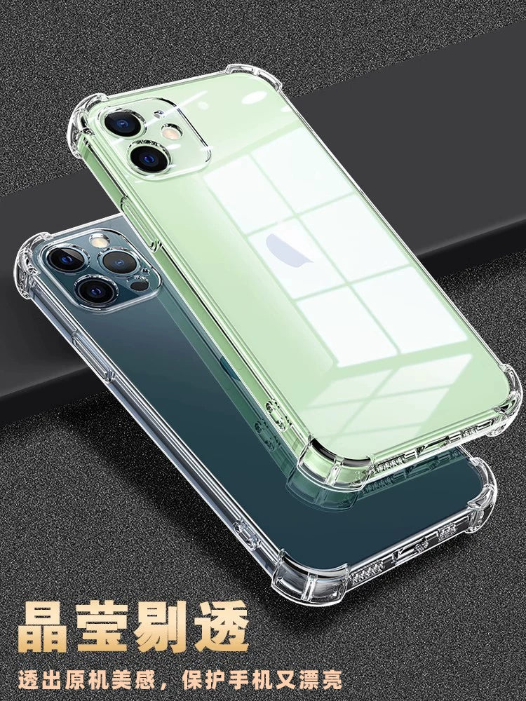 Enoch Apple 12 mobil telefon qutusu, şəffaf Apple 12Promax düşməyə qarşı iphone12pro silikon yumşaq qoruyucu örtük, Apple 12mini qadın və kişi moda hər şey daxil yumşaq qabıq 12 dəst yeni modellər üçün uyğundur