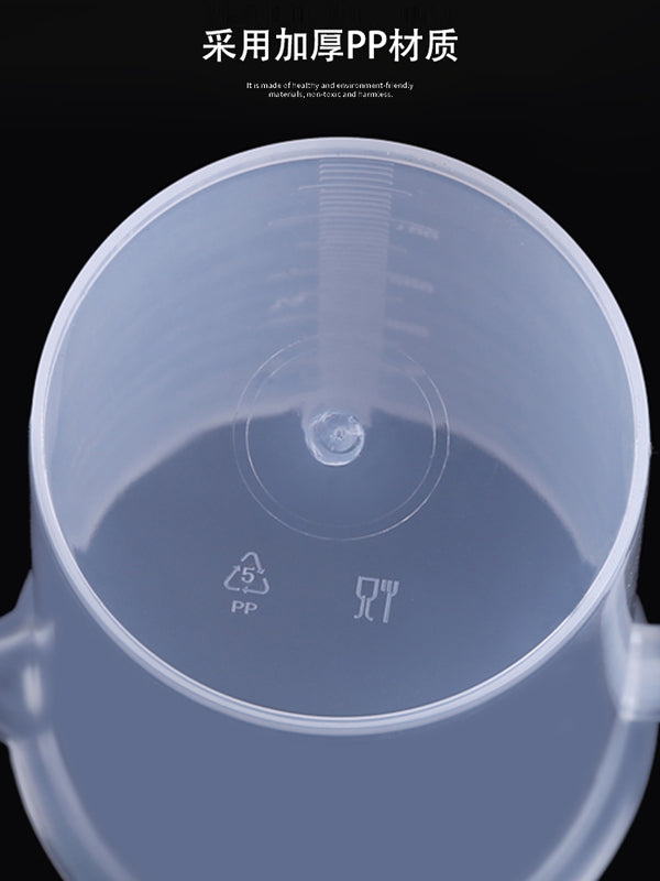 Çatdırılma pulsuz, qalınlaşdırılmış plastik ölçü qabı və ölçmə silindri, PP material, miqyaslı, saxlamaq asan, yüksək temperatura davamlı, 3500 ml