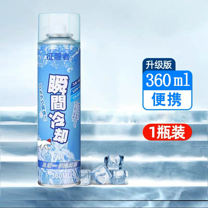 Yay Avtomobili Soyutma Spreyi Mobil Telefon Soyutma Dərhal Soyutma İdman Dondurucu Sərin Sürətli Soyutma Quru Buz Faydalı Gadget