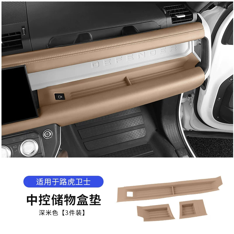 2020-2025 Land Rover Defender mərkəzi konsolu sərnişin tərəfində saxlama döşəməsi, tablosuna saxlama qutusu, sürüşməyə qarşı qoruyucu döşəmə modifikasiyası