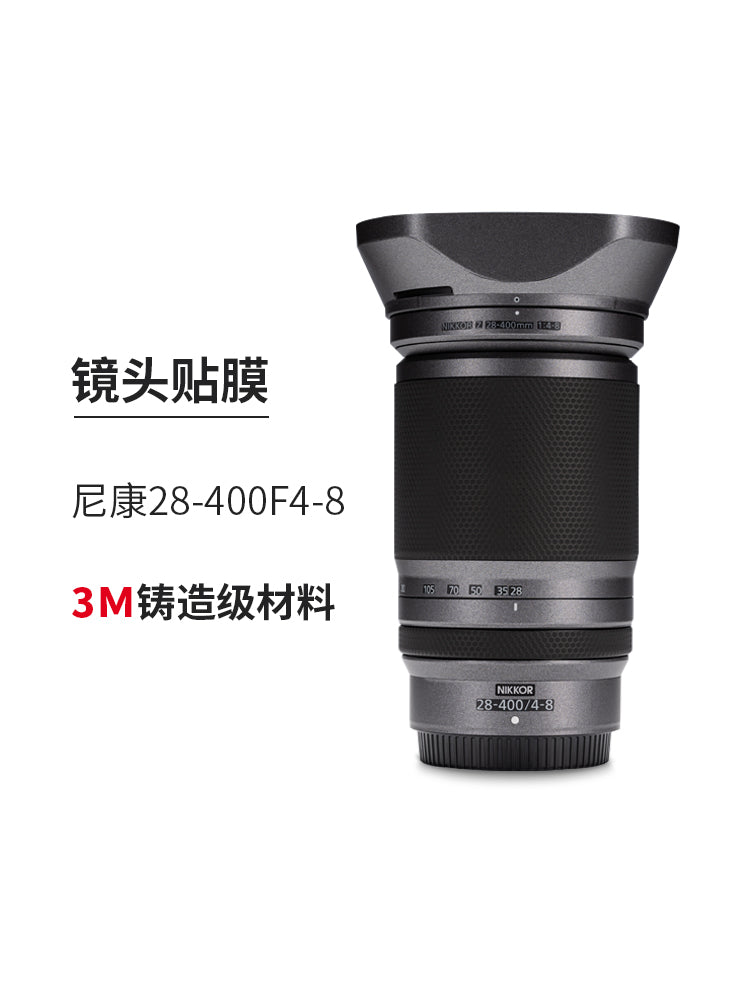Meibendo Nikon Z 28-400 F4-8 lens qoruyucu film dərisi nikon tutqun stiker 3M üçün uyğundur
