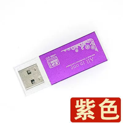 Mini yüksək sürətli usb kart oxuyucu tfsd kart hamısı bir yerdə universal çoxfunksiyalı avtomobil cib telefonu kamerası kompüter universal