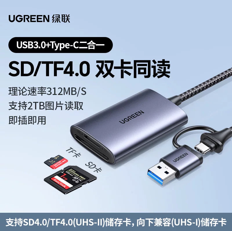 Greenlink typec mobil telefon kart oxuyucu usb3.0 yüksək sürətli SD kart tf hamısı bir arada yaddaş çevirici kompüter DJI Apple 17 planşet Canon kamera ccd xarici kartı oxumaq üçün uyğundur